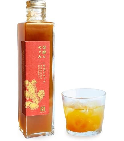 Amazon.co.jp: 【3本セット】 長崎県産 ジンジャーシロップ 200ml
